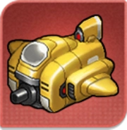 空中戦艦_アイコン