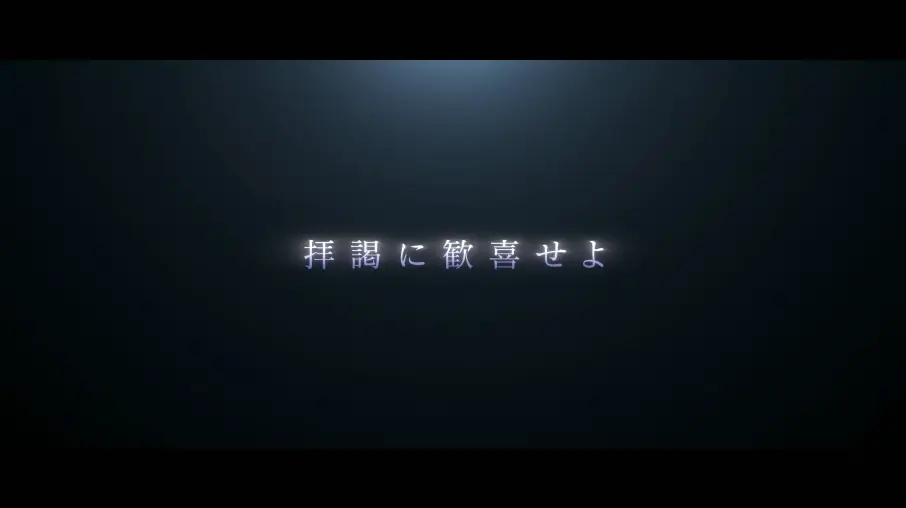 FGO_生放送情報_73