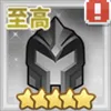 ドット勇者_任意至高勇者_アイコン
