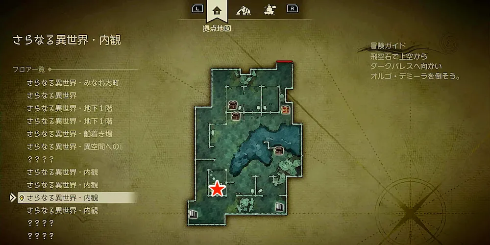 ちいさなメダル