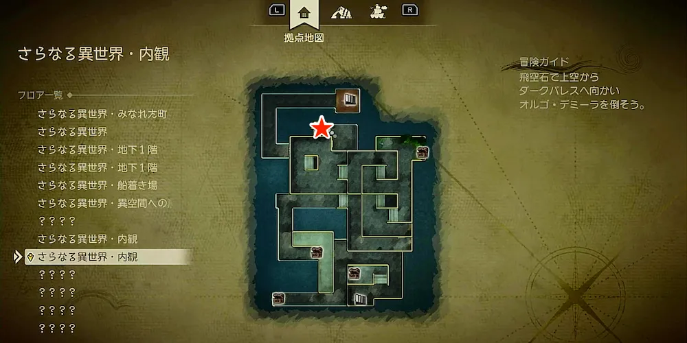 ちいさなメダル