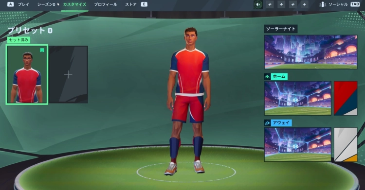 rematch_カスタマイズ