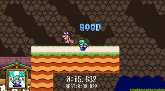 東風谷早苗の神風とともに_スクリーンショット２