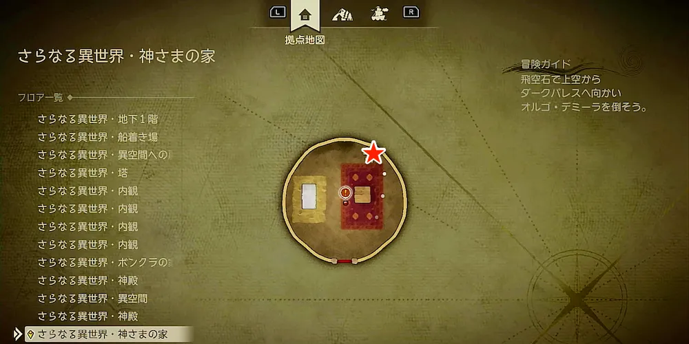 ちいさなメダル