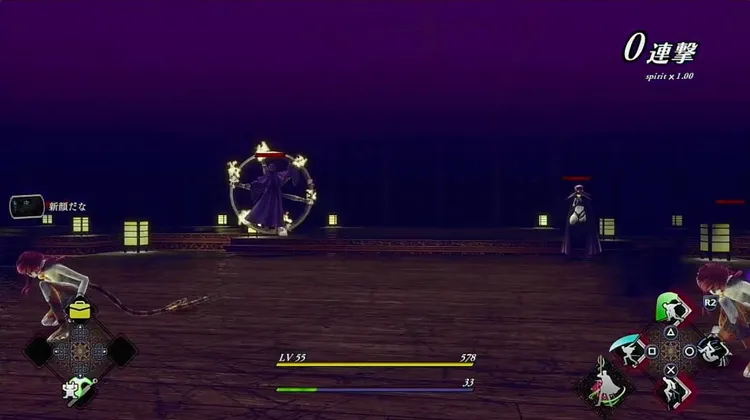 スクリーンショット 2025-06-20 20.44.36