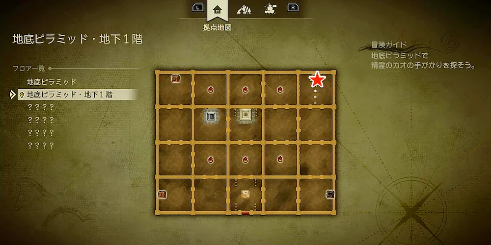 ちいさなメダル