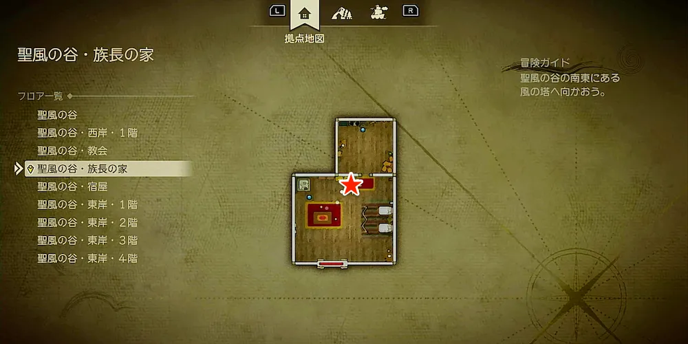 ちいさなメダル