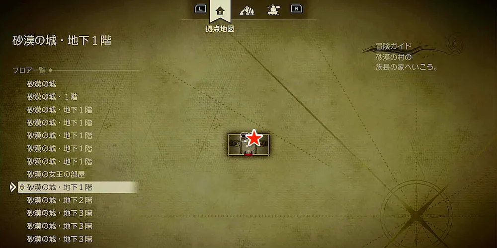 ちいさなメダル