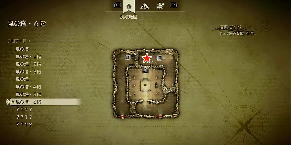 ちいさなメダル