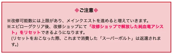 スクリーンショット 2025-06-04 21.21.42