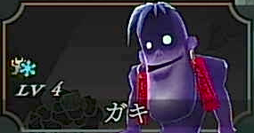 ライドウリマスター_ガキ_アイコン