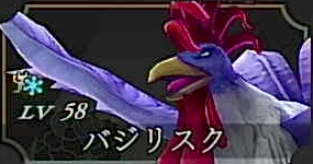 ライドウリマスター_バジリスク_アイコン