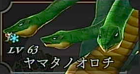 ライドウリマスター_ヤマタノオロチ_アイコン