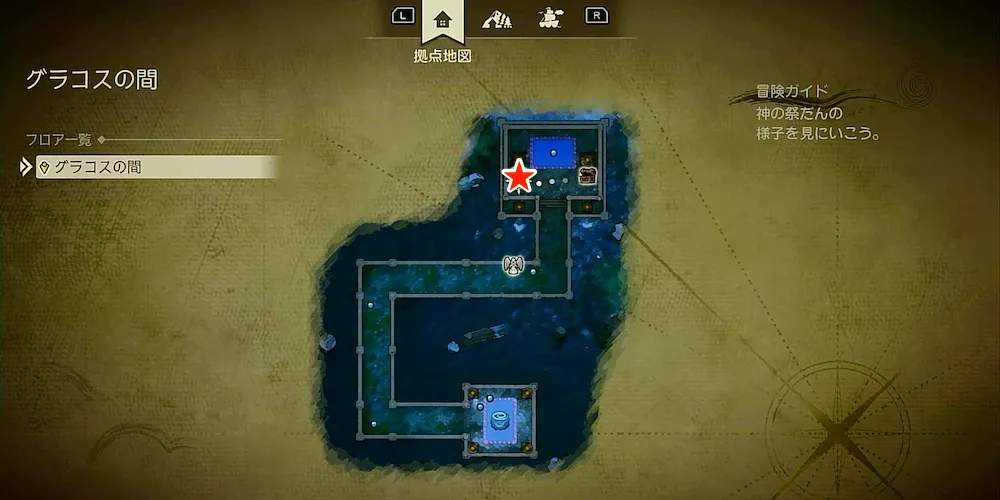 ちいさなメダル