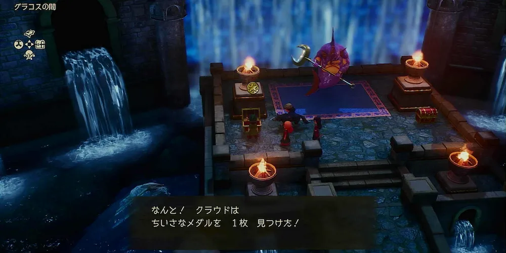 ちいさなメダル