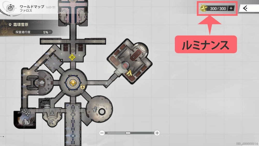 時間をかけすぎるのはNG_リメメント