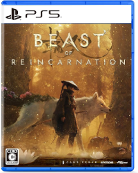 Beast of Reincarnation_パッケージ