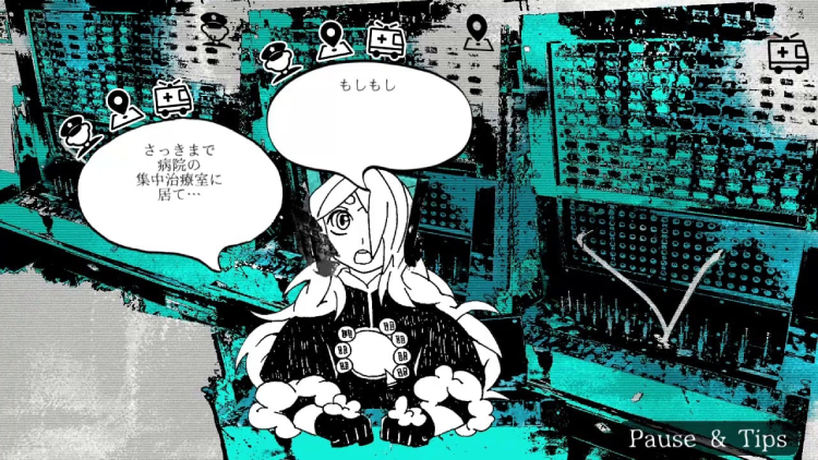 1f y0u're a gh0st ca11 me here!_ゲーム画像