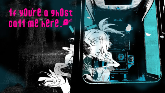 1f y0u're a gh0st ca11 me here!_パッケージ