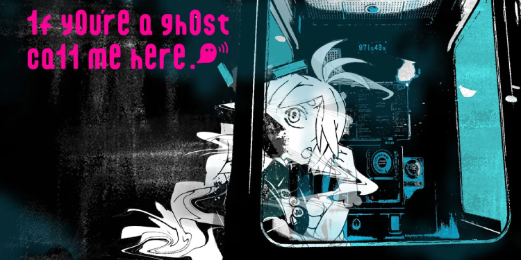 1f y0u're a gh0st ca11 me here!_アイキャッチ画像