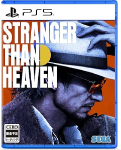 STRANGER THAN HEAVEN_パッケージ版
