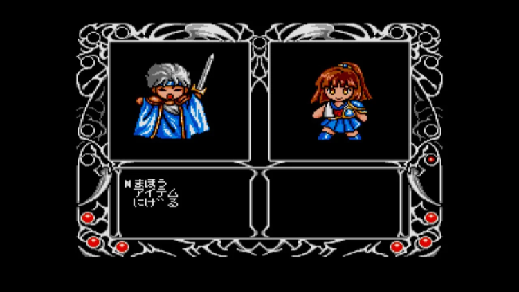 魔導物語1-2-3】発売日などのゲーム最新情報 | AppMedia