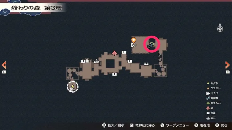 龍の国ルーンファクトリー_カエル石_201