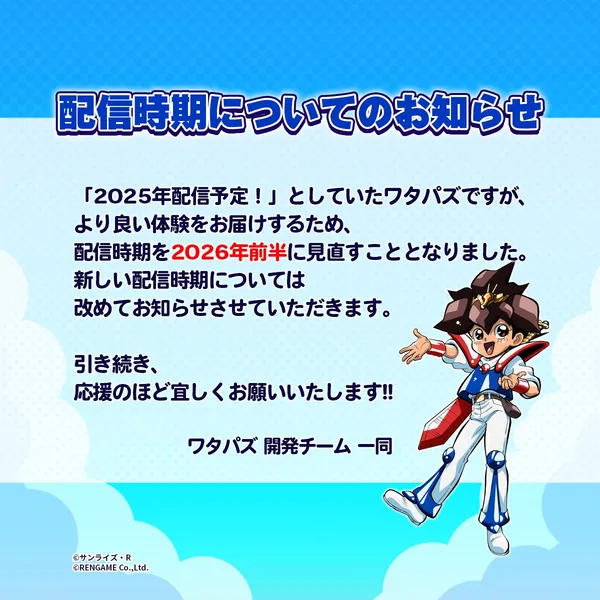 G4koN92a8Ac1nYk_result