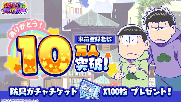 Gu_2l5iaoAA2iNc_result