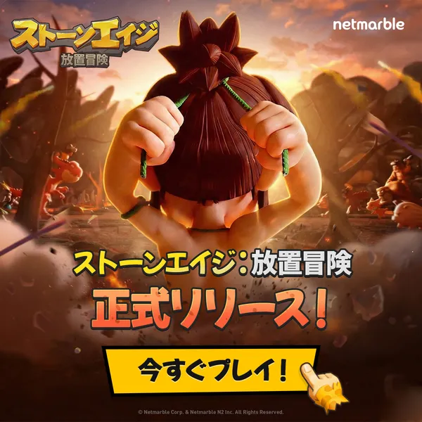 HCc5JXibUAAx8It_result