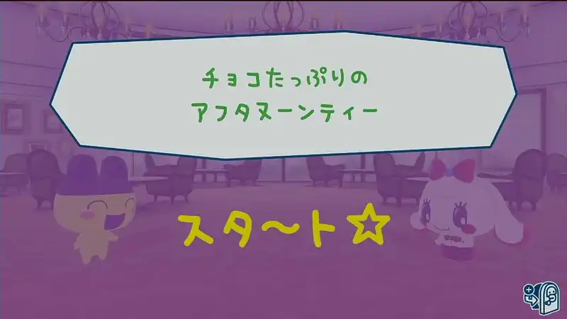 Screenshot 2025-06-25 13-17-01