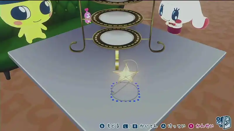 Screenshot 2025-06-25 13-17-41