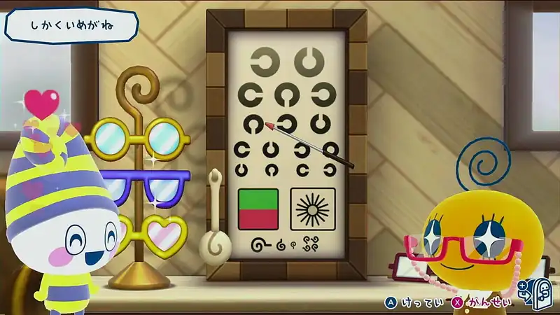 Screenshot 2025-06-25 14-19-44