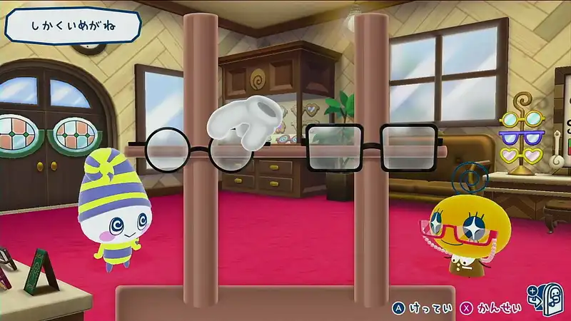 Screenshot 2025-06-25 14-19-53