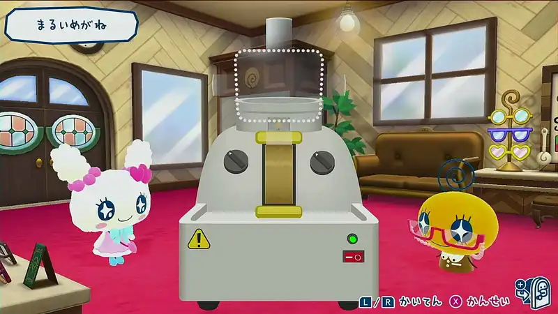 Screenshot 2025-06-25 14-20-35