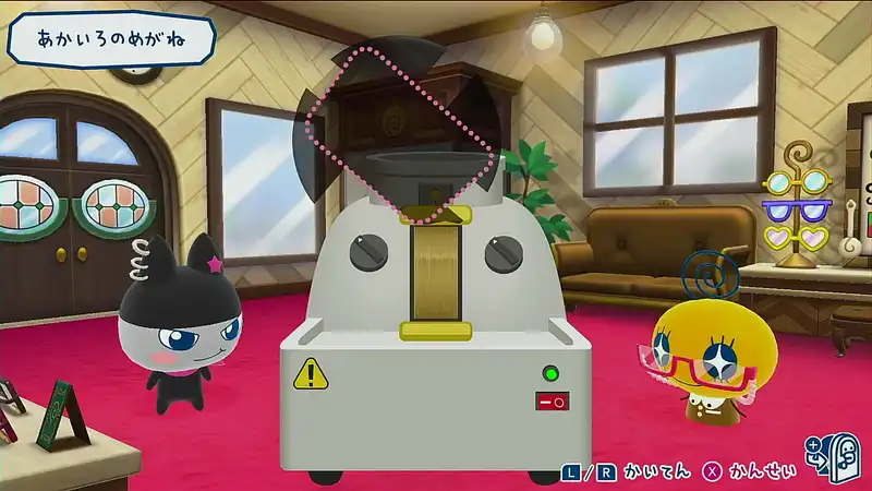 Screenshot 2025-06-25 14-21-32