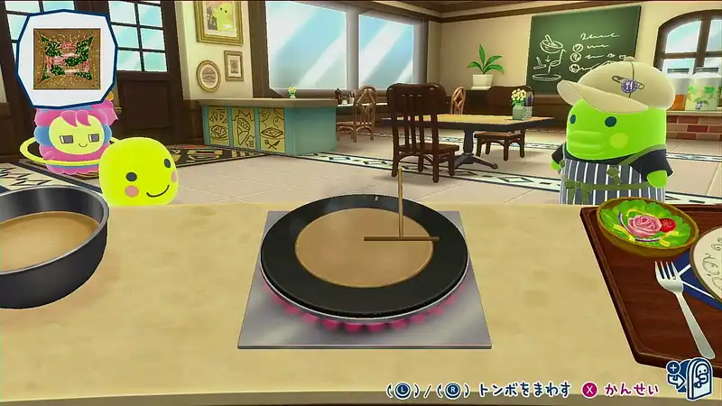 Screenshot 2025-06-25 15-24-06