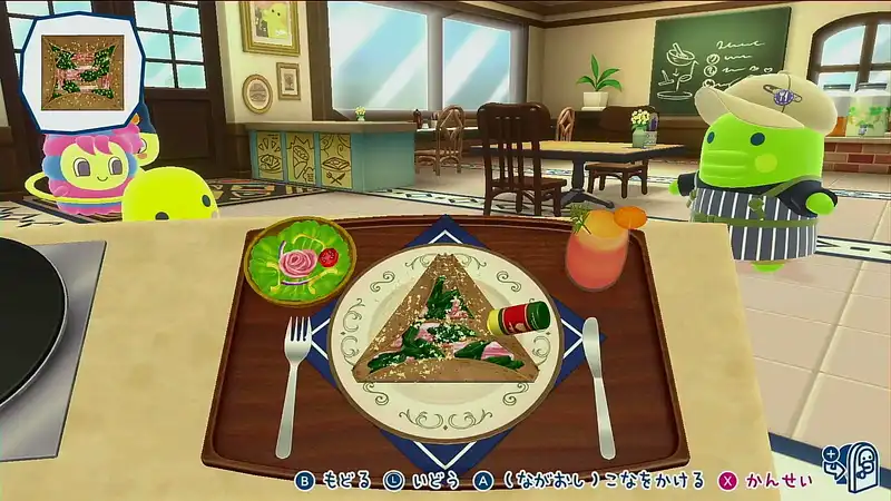 Screenshot 2025-06-25 15-25-13