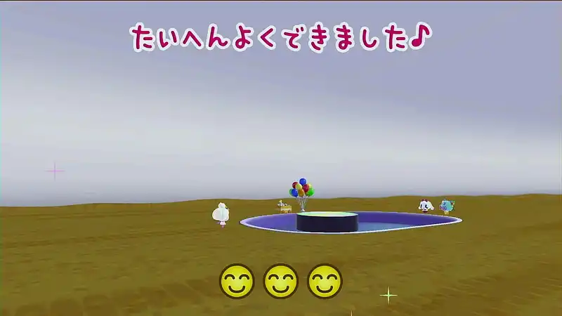 Screenshot 2025-06-26 12-43-32