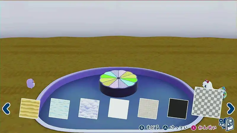 Screenshot 2025-06-26 12-45-35