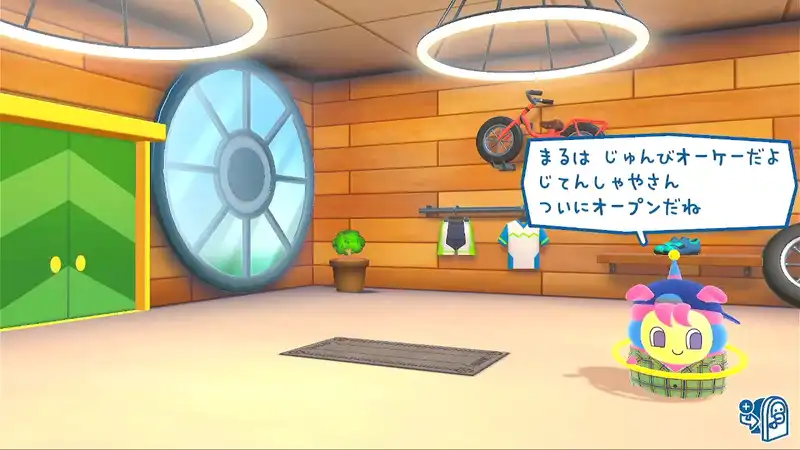 Screenshot 2025-06-26 15-22-03