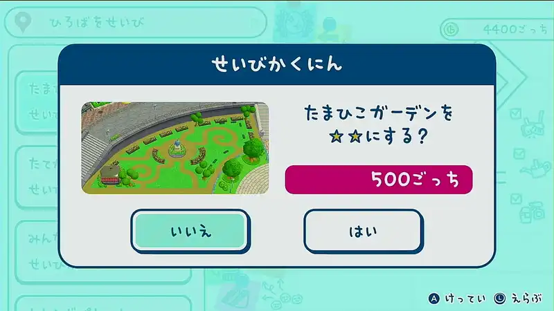 Screenshot 2025-06-26 18-35-46