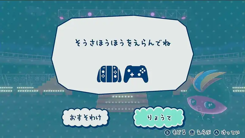 Screenshot 2025-06-27 10-59-21