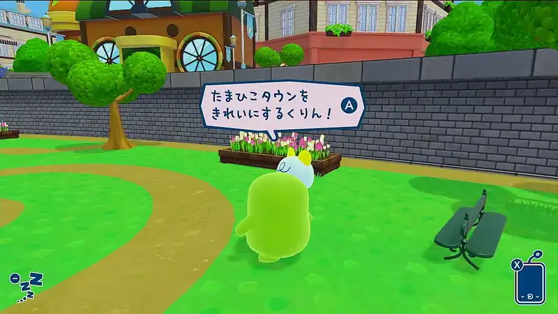 Screenshot 2025-06-27 13-26-27