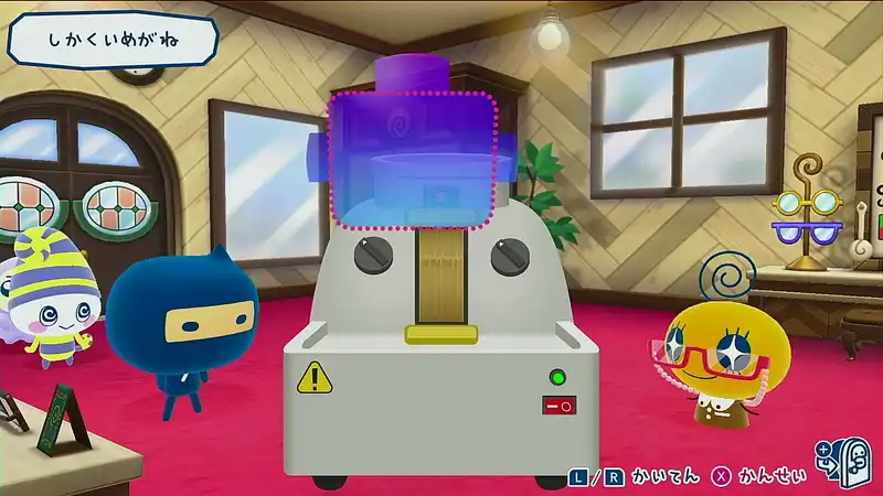 Screenshot 2025-06-27 13-26-32