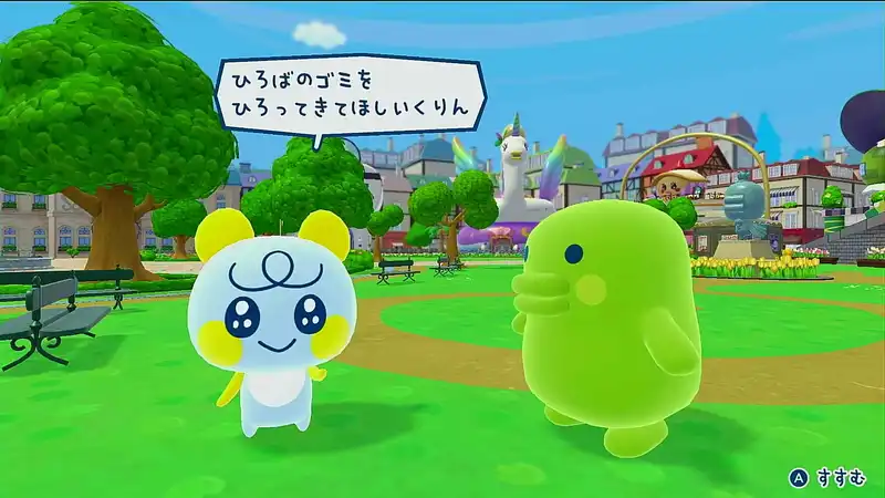 Screenshot 2025-06-27 13-26-53