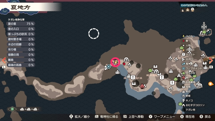 龍の国ルーンファクトリー_甘味翁_マップ