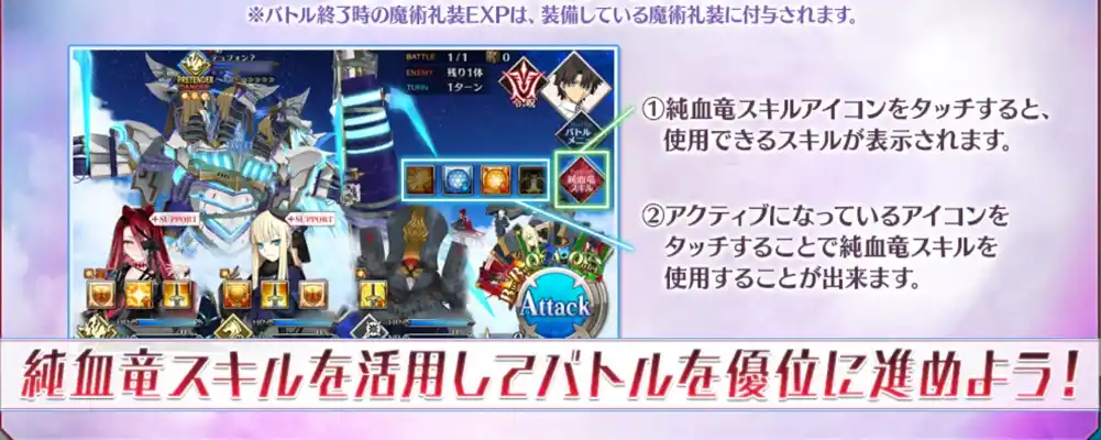 Screenshot_20250604-200304