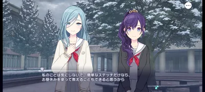 プロセカ_このひと針に想いを込めて_ストーリーまとめ1