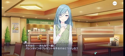 プロセカ_このひと針に想いを込めて_ストーリーまとめ2